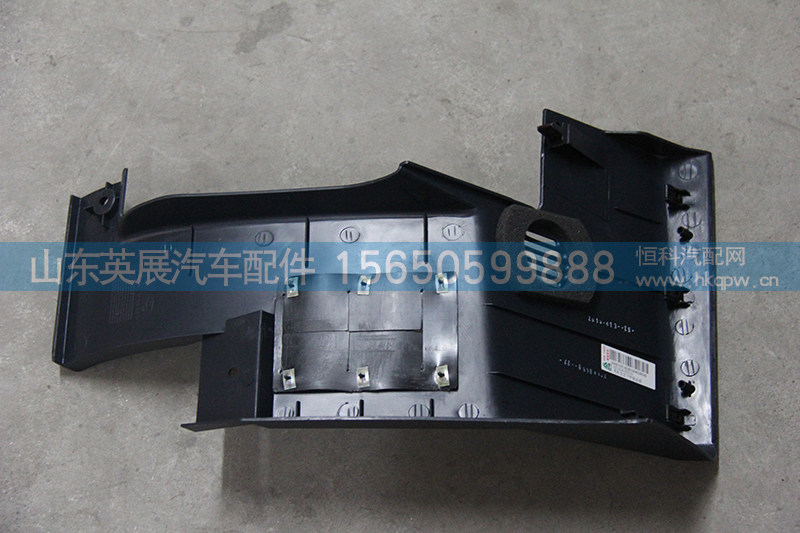 司机侧左下护板总成 图2